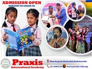 Admission Notice !